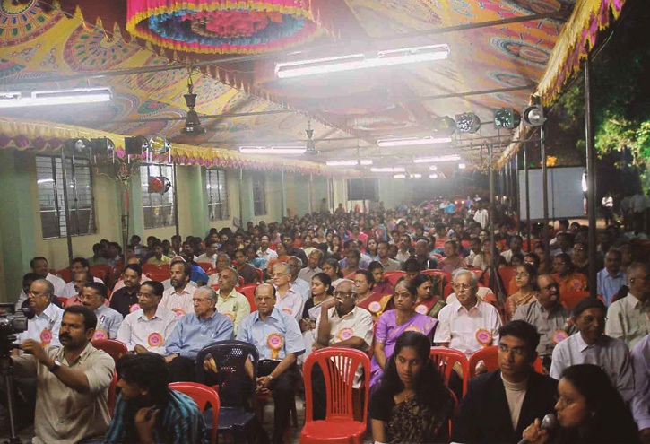 Sangamam 2006 Christmas Kottayam Medical College